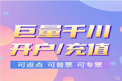 信息流广告优化技巧大揭秘
