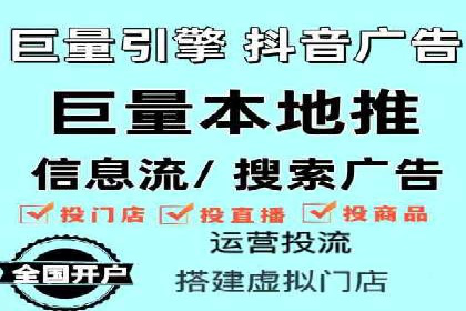 SEM竞价专员如何制定有效广告计划